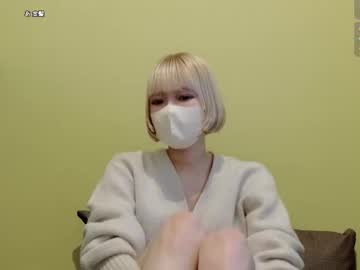 xkinu