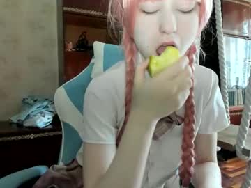 yoonhee kiss