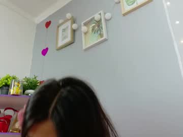 yourrmuse 