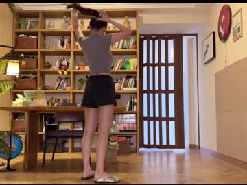 yuanlili